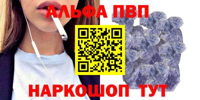 экстази Нальчик