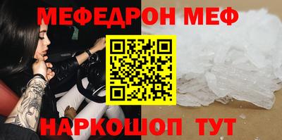 хмурый Нарткала