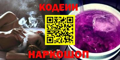 хмурый Нарткала