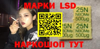 экстази Нальчик
