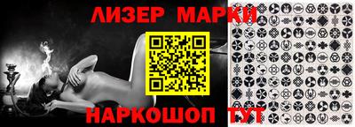 хмурый Нарткала