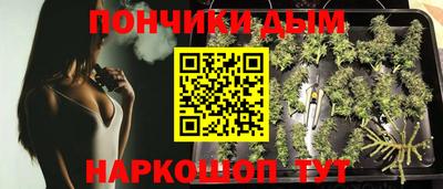 экстази Нальчик