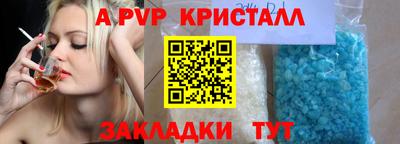 хмурый Нарткала