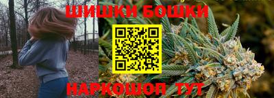экстази Нальчик