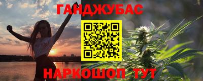 экстази Нальчик