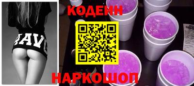 экстази Нальчик