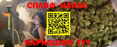 хмурый Нарткала