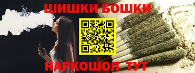 стаф Наро-Фоминск