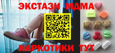 хмурый Нарткала