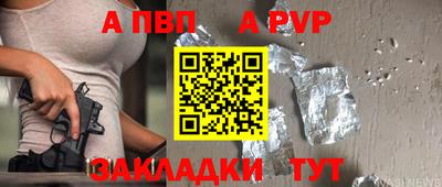 экстази Нальчик
