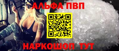 хмурый Нарткала