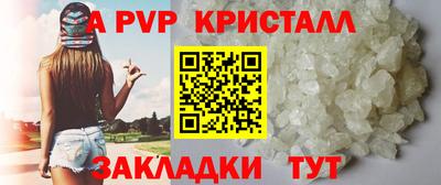 экстази Нальчик