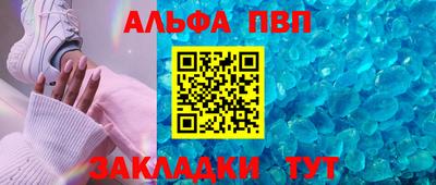 хмурый Нарткала