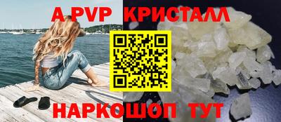 хмурый Нарткала