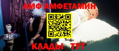 хмурый Нарткала