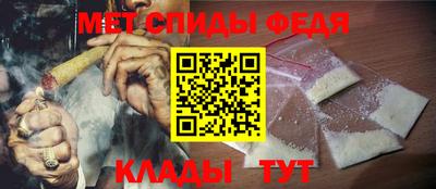 экстази Нальчик