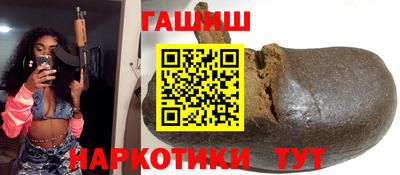 экстази Нальчик