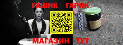 экстази Нальчик