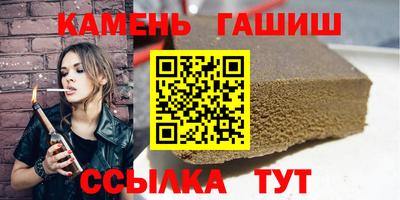 экстази Нальчик