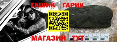 хмурый Нарткала