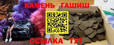 экстази Нальчик