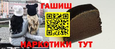 экстази Нальчик