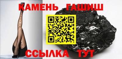 экстази Нальчик