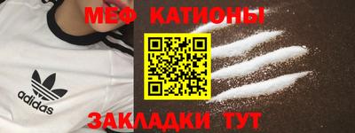 хмурый Нарткала