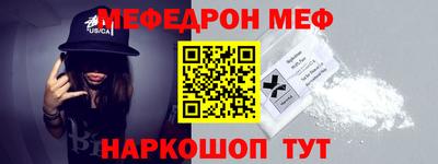 хмурый Нарткала