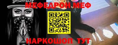 хмурый Нарткала