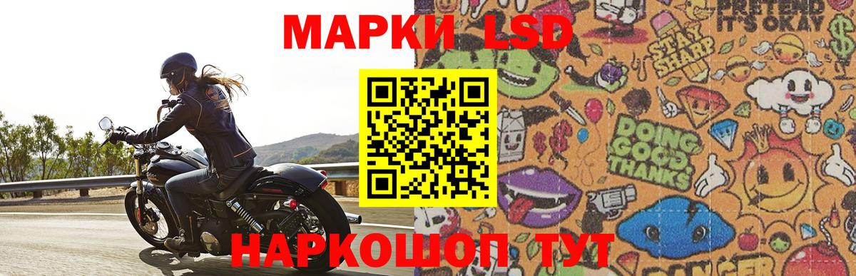   онион  Вход с VPN  Тобольск  Лсд 25 экстази ecstasy  Лсд 25 экстази кислота 